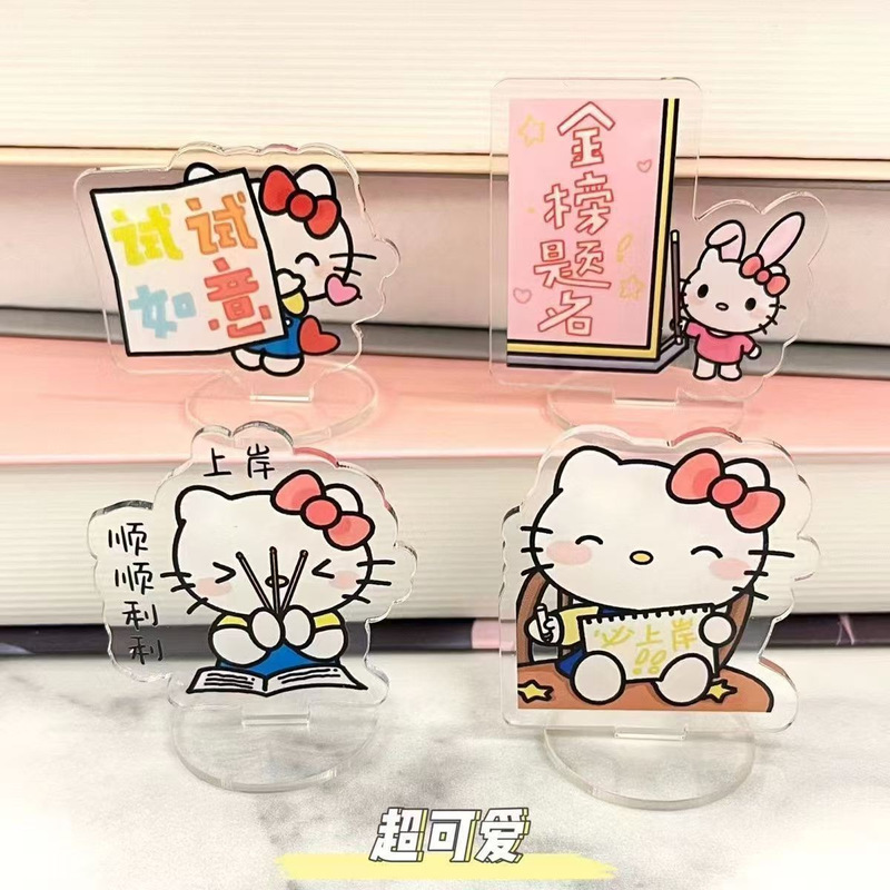 卸売かわいい漫画のインスピレーション学習スタンドアップコレクション学生デスクトップアニメーションアクリル装飾装飾品|undefined