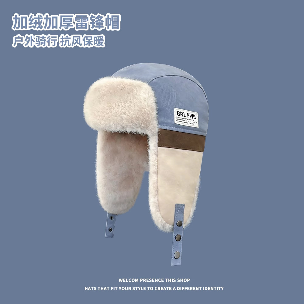new plush ushanka men and women winter thickening warm neck protection ski cap korean fashion all-match contrast color cotton-padded cap