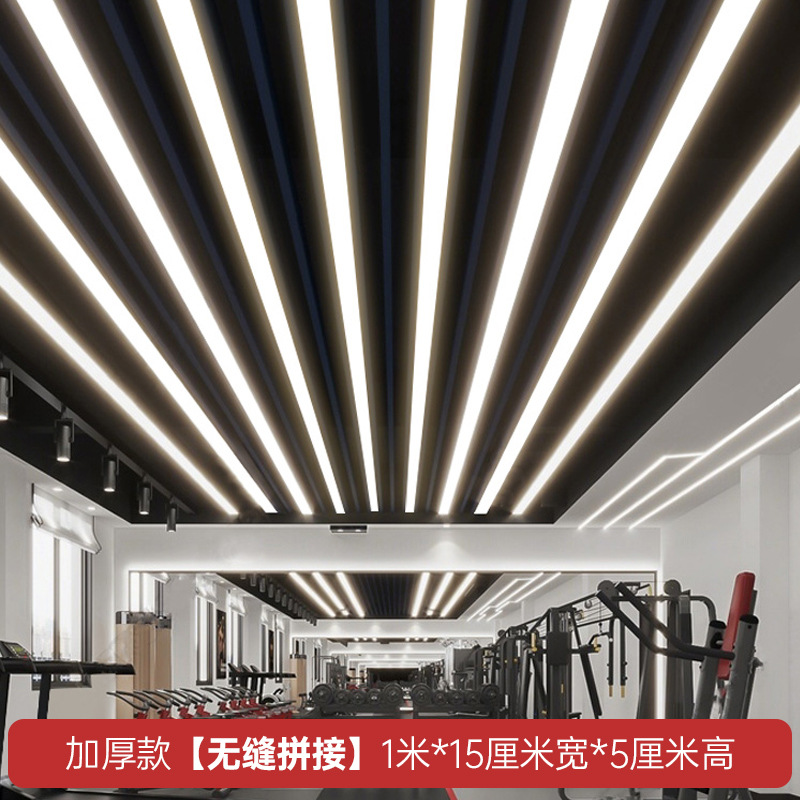 lámparas de oficina de barra LED tienda de supermercado barbería sala de billar gimnasio lámpara de iluminación profesional sin sombra image 16