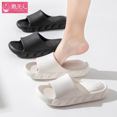 氣墊拖鞋女春夏室內防滑軟底情侶家居踩屎感浴室家用待客男士拖鞋