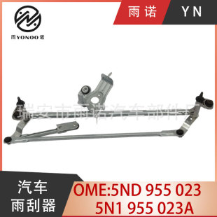 �m��춴�;�^5ND955023��5N1955023A����B�ӗU�������܇����