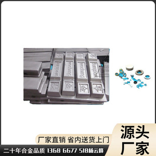 ���͜� 7�ȡ�16Һ�B� ���aҺ�w����10g���c�Ͻ����ۺϽ��S��