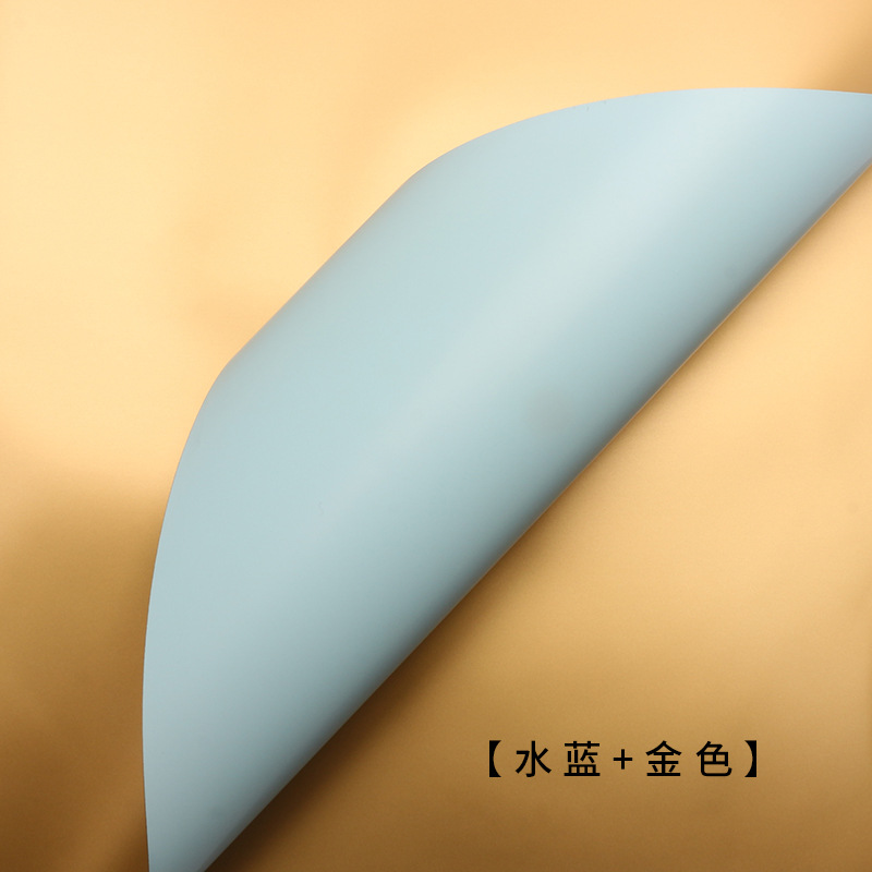 Ouya Paper Series Estilo coreano Primer amor Papel de color sólido Papel de embalaje de flores Ramo floristería Paquete de regalo floral Papel de flores