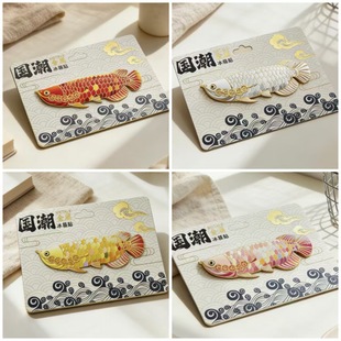 ȫ�����Є���������~�´������N�Ą��������Θ�־���B���б���