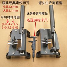 �U�z�е��p�׶�λ�е�5.5�U�z��λ�е���6.35�U�z��λ����厵�4.5