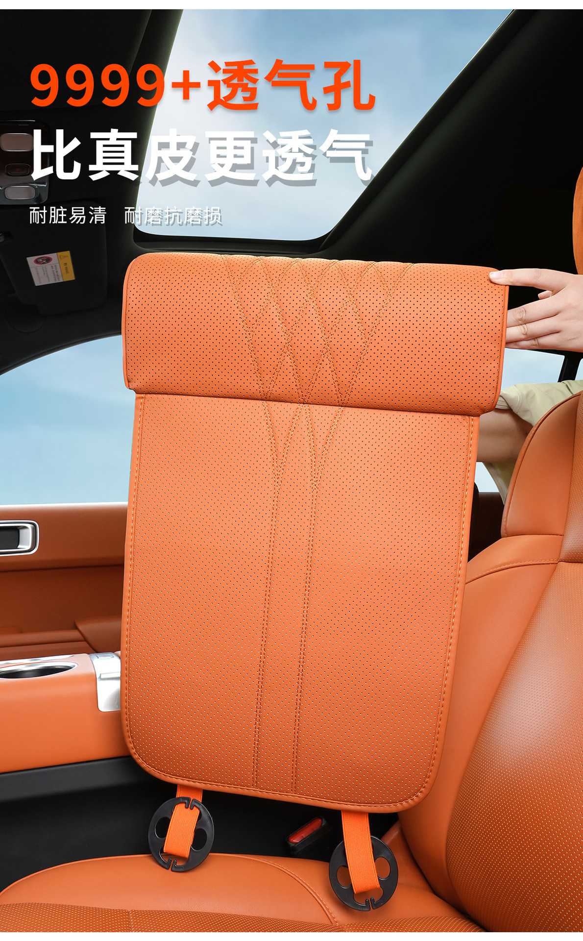 Car seat cushion with integrated leg rest, extended leg support for car seats, suitable for all seasons, single-piece rear seat comfortable footrest cushion
