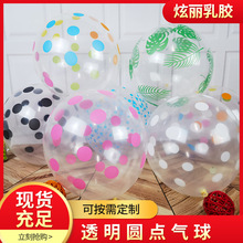 ���l�A�c͸������12��Ӻ����z���c�����_�I��c�YƷ�A�β��c����