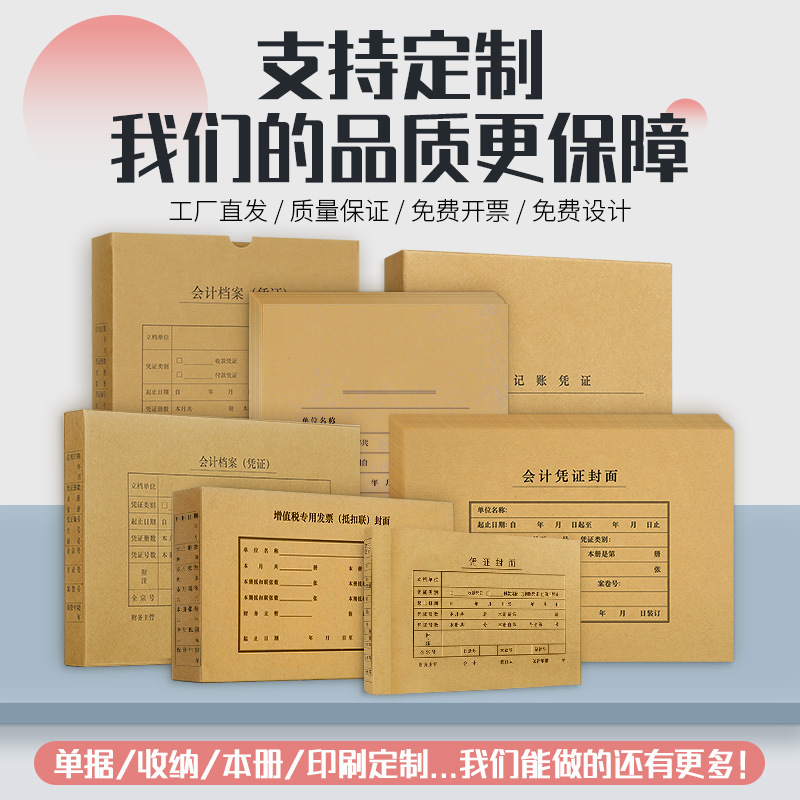 맞춤형 사진 촬영/촬영 전 고객 서비스에 문의하세요.