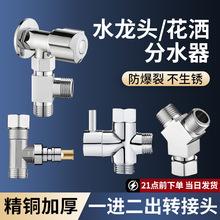 4��6����ͨ���yһ�M����ϴ�Cˮ���^�D���^������ˮ�y��ˮ���ϼ�