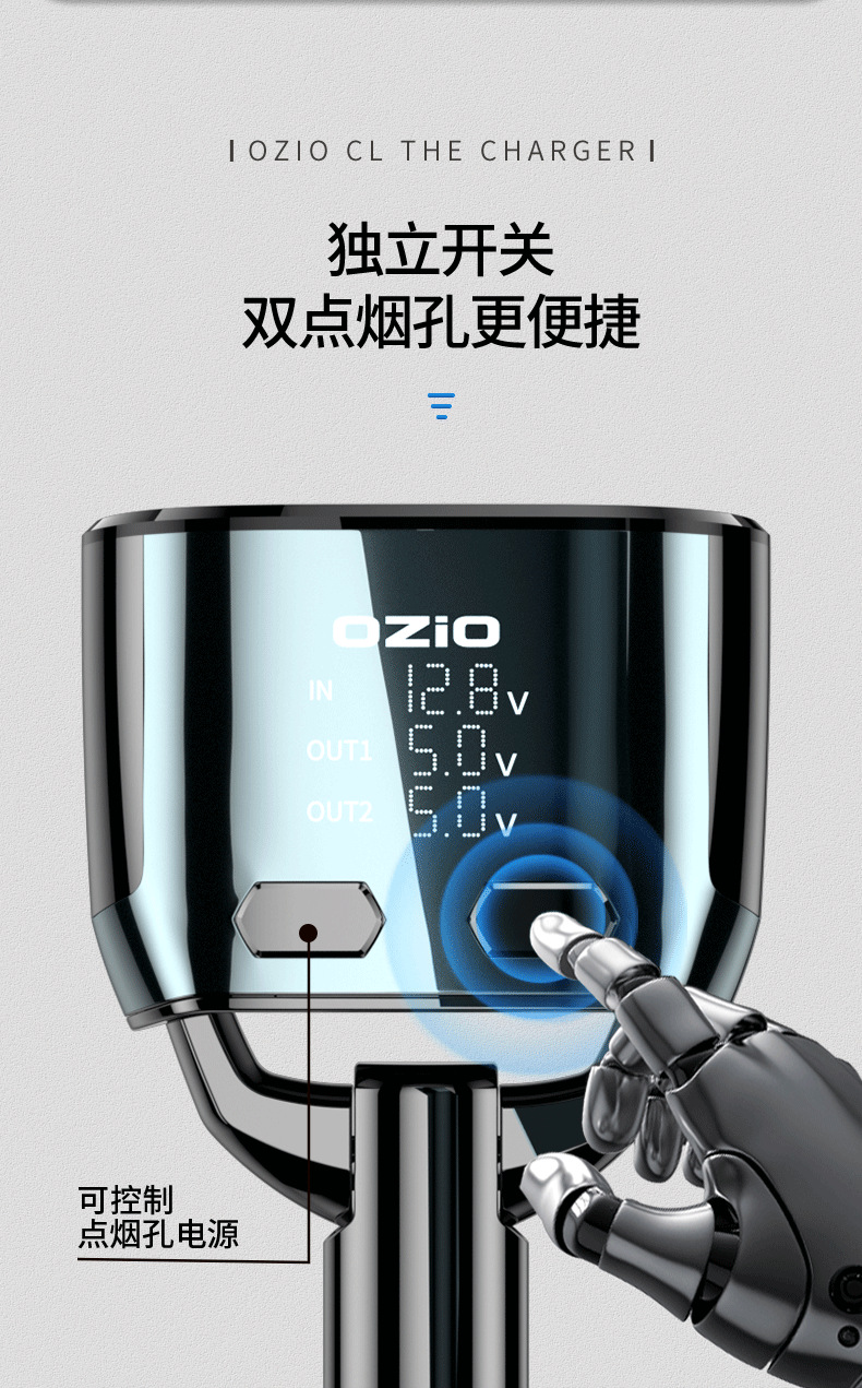 Car supplies car charger one drag two cigarette lighter conversion plug USB flash charger multi-function car charger