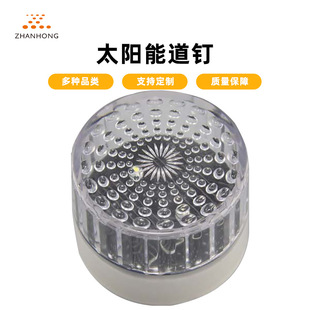 Long-Term Supply of Solar Underground Lights Zh-D2 Villa Lawn Ground Lights Solar Small Round Lights Ip67 Waterproof
