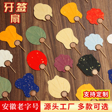 �F�ȿհ�������diy�p����������������L�����������С�������l
