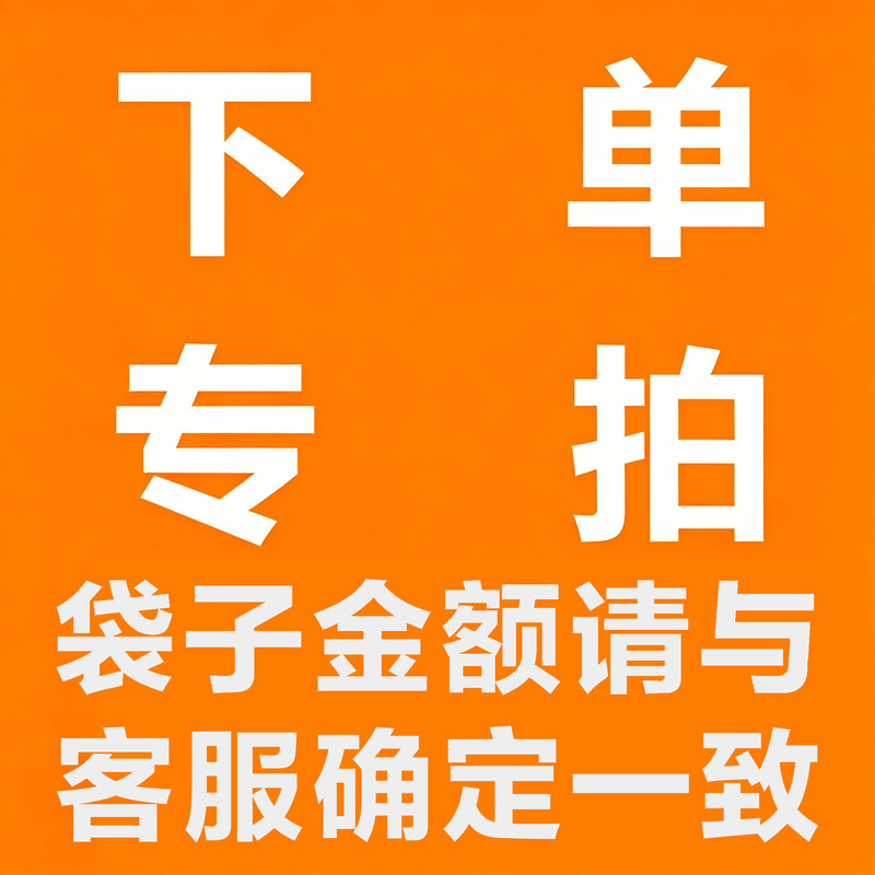Biodegradable Plastic Bags with Custom Logo, Vest Bags, Four-Finger Bags, Tote Bags, Various Materials, New Materials, Food Grade Biodegradable Plastic Bags with Custom Logo, Vest Bags, Four-Finger Bags, Tote Bags, Various Materials, New Materials, Food Grade