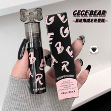 Gege bear���С�ܾ�͸��ˮ�ⴽ���p��ˮ����ā�@ɫˮ��д���