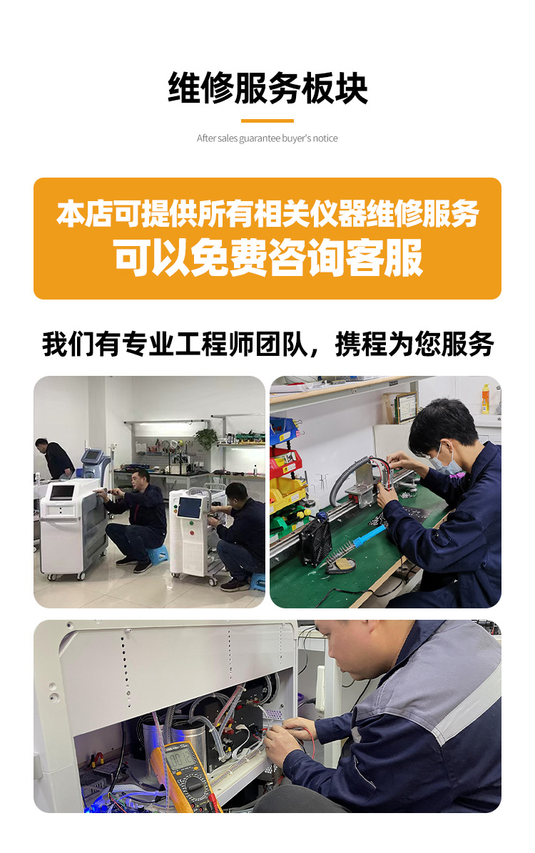 微信图片_20230608102543