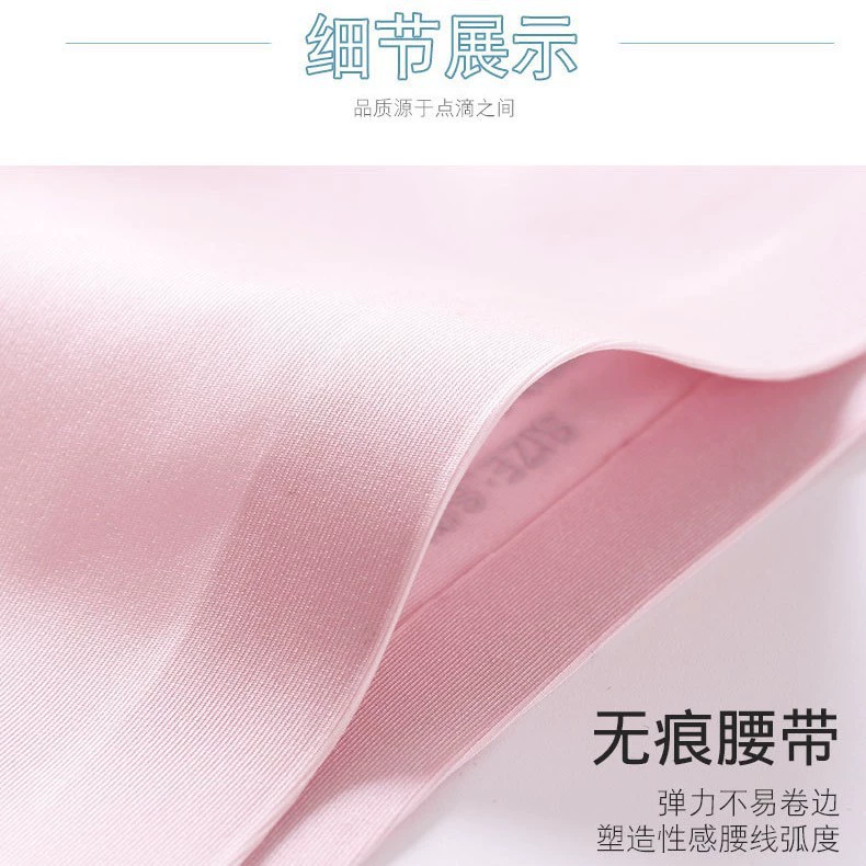 Trousers, shorts, underwear, for import, European style