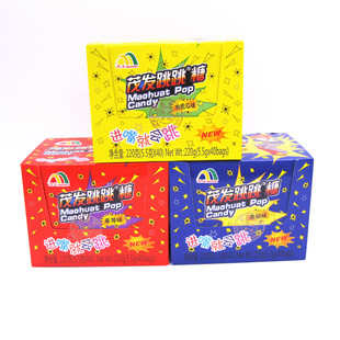 ï�l�����ǲ�ݮ�ɘ�ζ5.5g*40�� ��ͯ����8090�ؑ����f�ǹ���ʳƷ