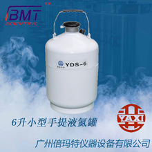 XϽҺ Сʽ PҺމ ҺʽƷ