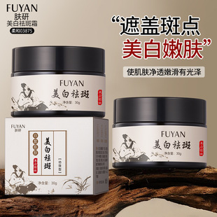 �w�Ї��y�������˪ ���������׵����aˮ����ɫ��ȸ���S�ְߕ��