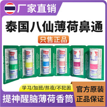 ̩�����㱡�ɱ�ͨ������ͱ���ͨ�������_܇�����������X