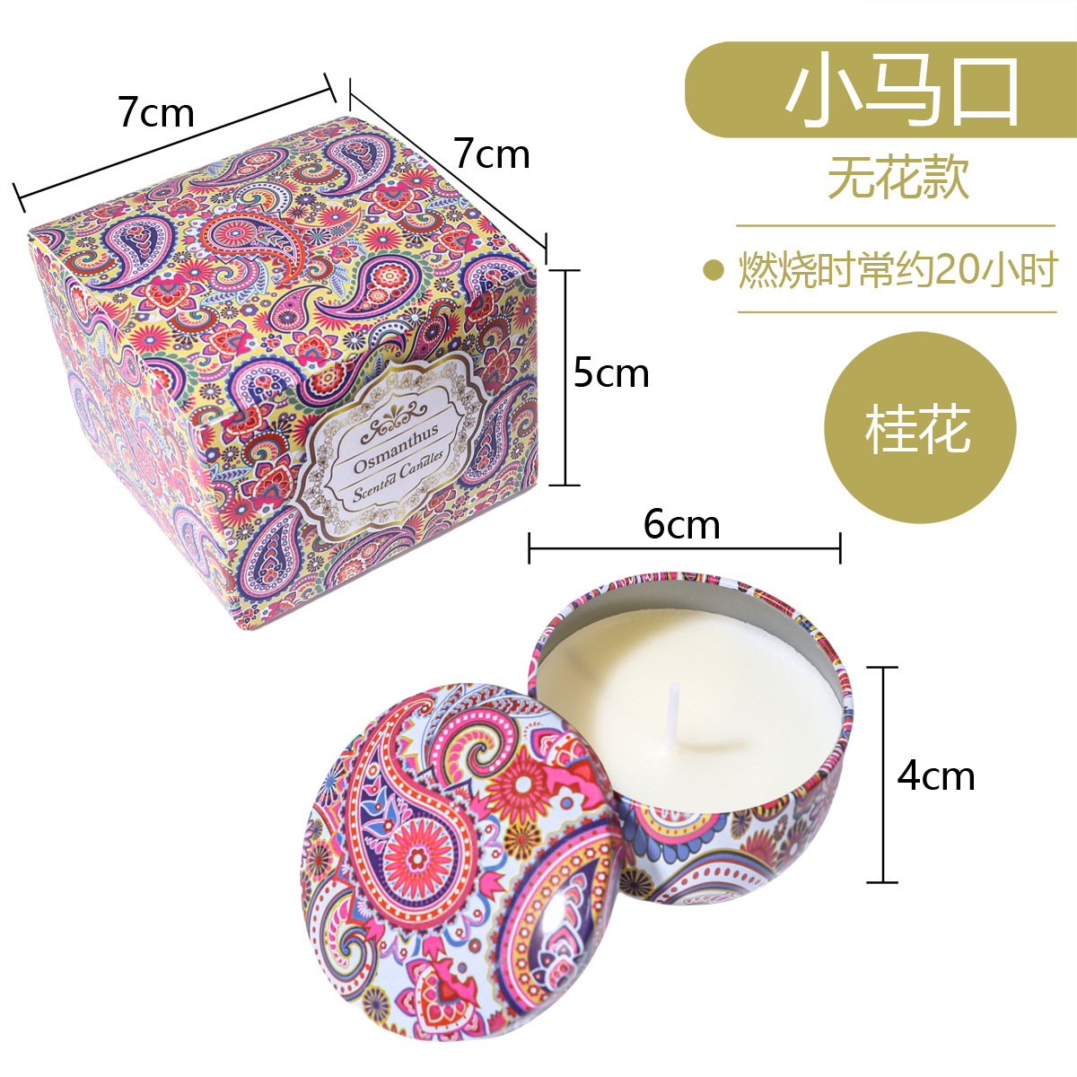 ¿El pollo de banana transfronterizo? Regalos de cumpleaños de bodas cera de plantas flores aromáticas velas aromáticas