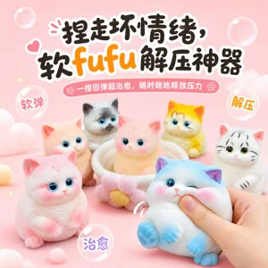 浙江义乌融梦文化创意有限公司
