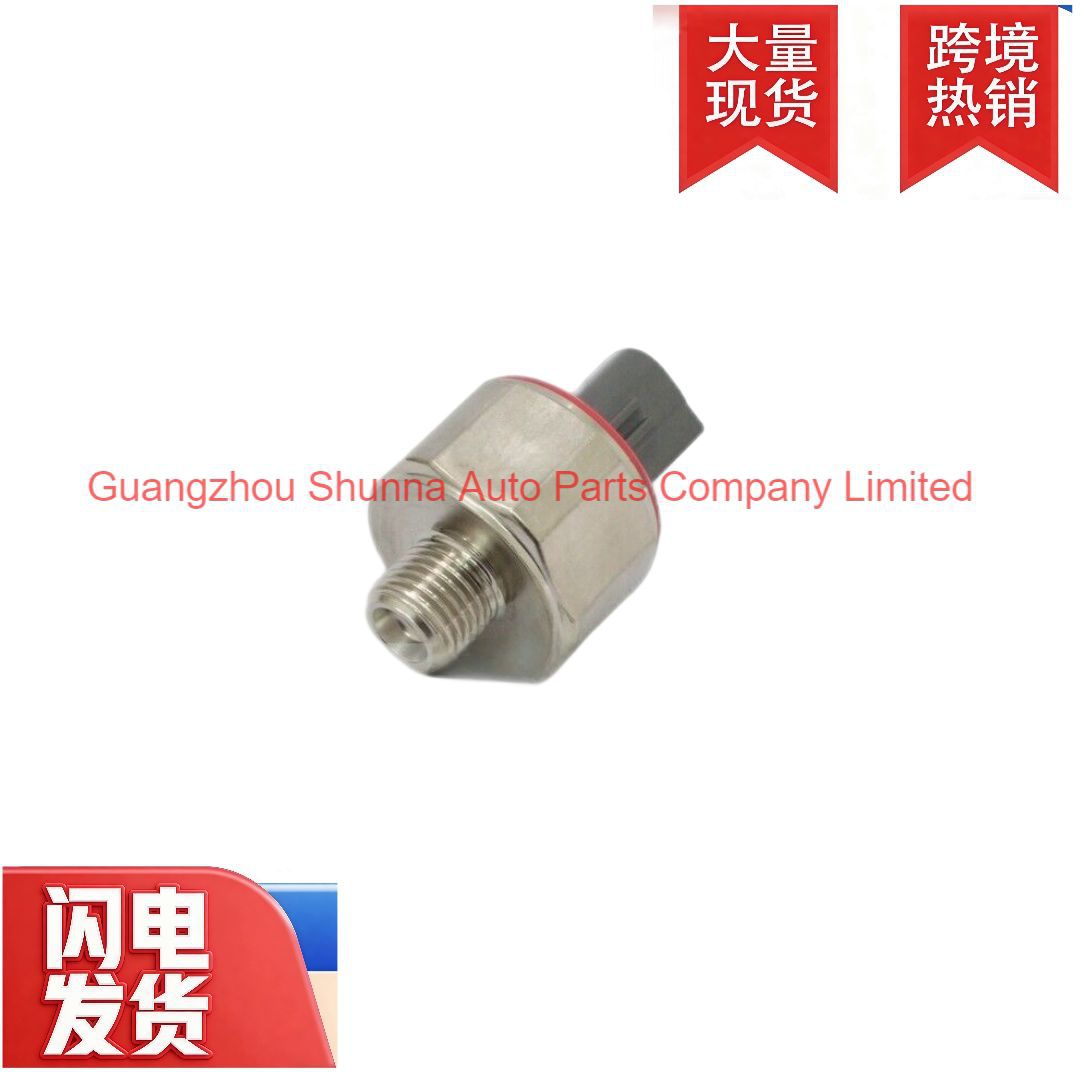 89615-52010 Is Suitable for Toyota Lexus Land Cruiser 100 Knock Sensor