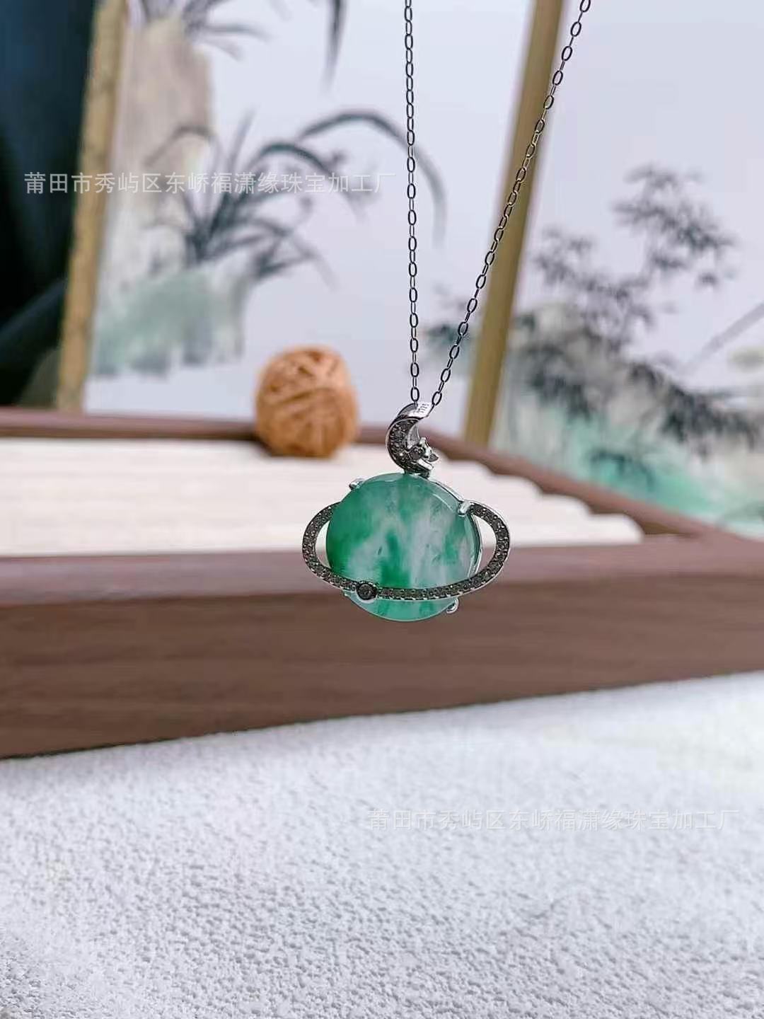 Солнце, Луна и Звезды (21*21)