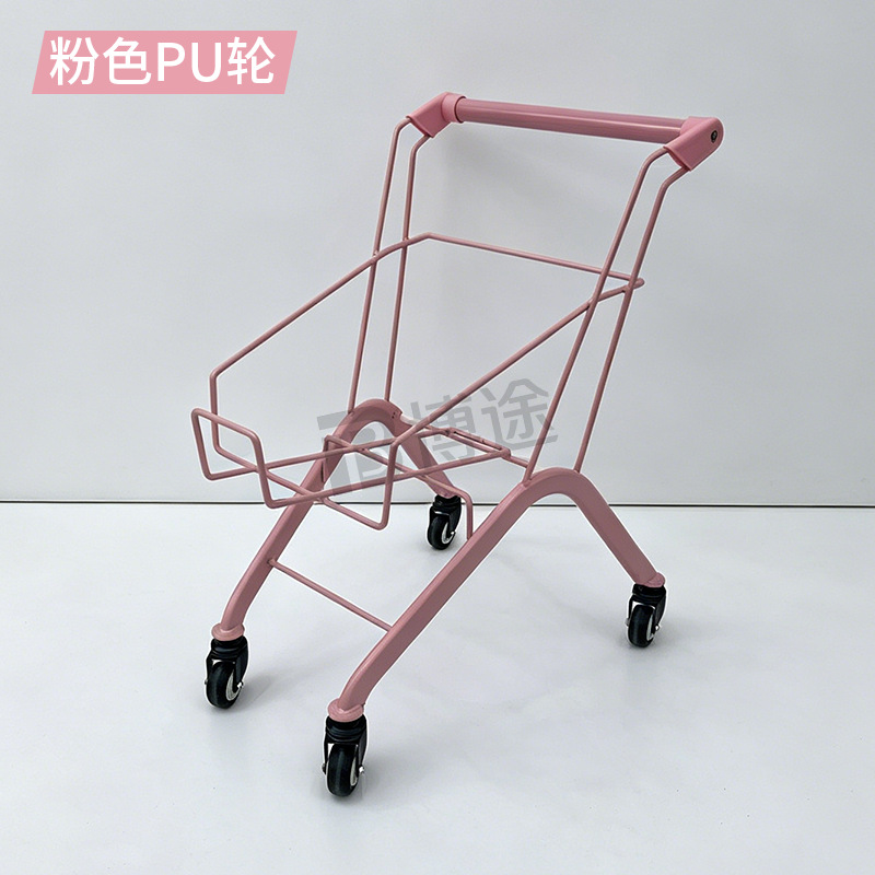 Mini Carrito de Compras Infantil de Metal y Poliuretano con Ruedas de PU para Tienda de Conveniencia