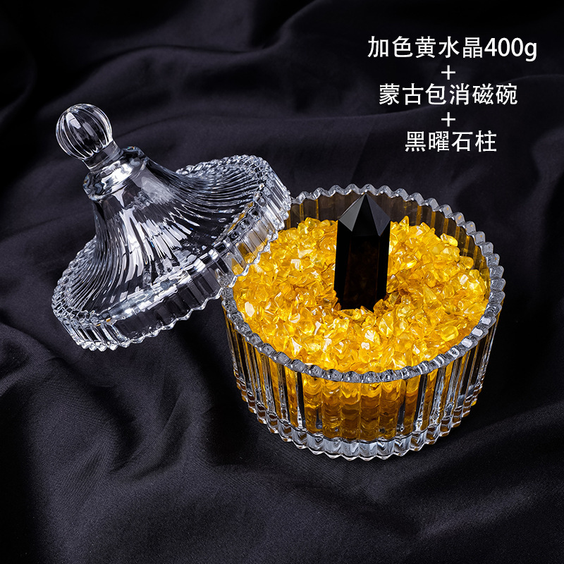 Bát khử từ 400G yurt màu vàng 4-5cm cột obsidian