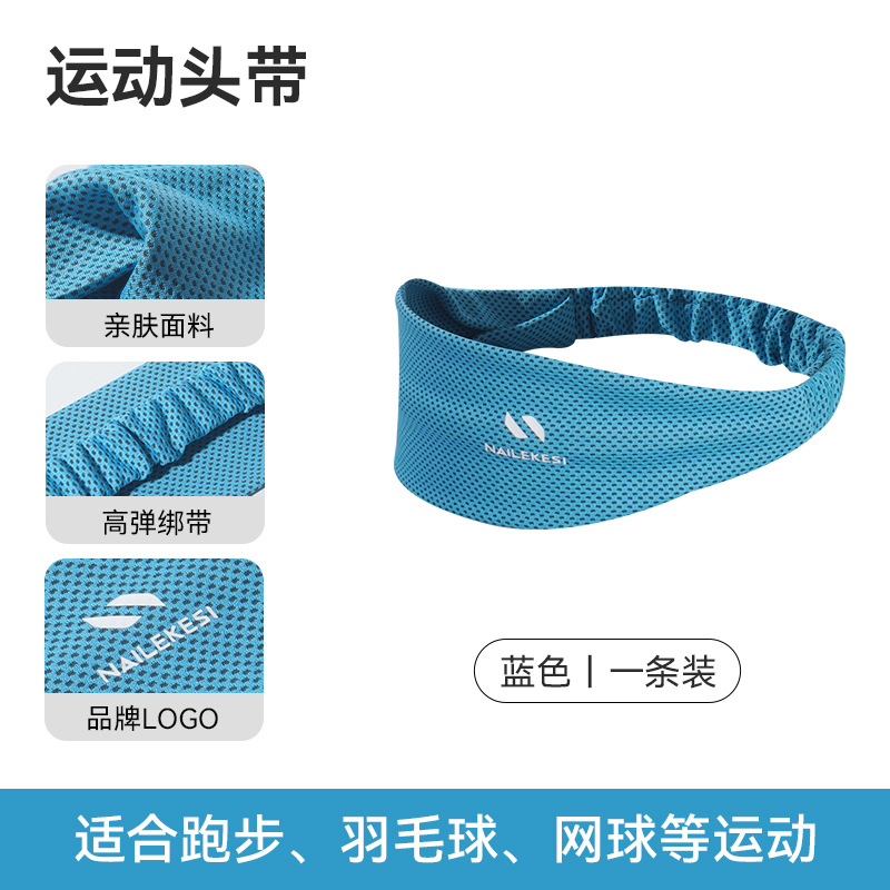 Deportes anchos cinturones de cabello absorción de sudor bandas de cabello para hombres y mujeres turbante de fitness equipo transfronterizo baloncesto yoga correr maratón