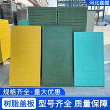 �����|���w��ӱ����a600*500*40���ΈA���w�����c��늷����w��