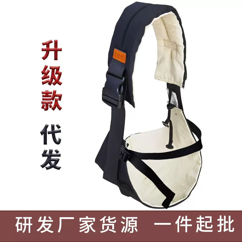 婴儿背带腰凳工厂批发宝宝新生儿童抱娃神器四季外出安全便捷便携