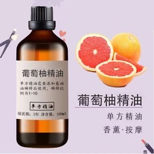 �����־��͸���һ�����lֲ��η�������޹���沿��Ħ�����o�wԭ��
