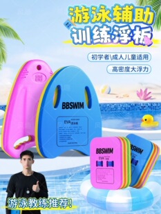 ������Ӿ���僺ͯƯ���˳��W�߸�����ˮ�屳Ư�W���I�o���b��