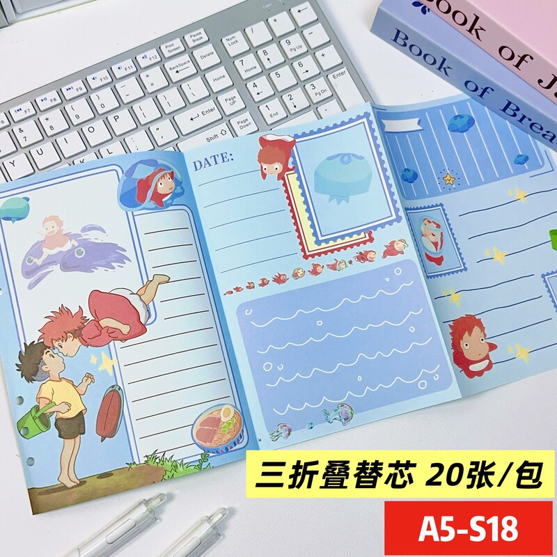 a5全彩页活页本替芯6孔120g加厚卡通动漫角色 三丽鸥kt猫活页替芯|undefined