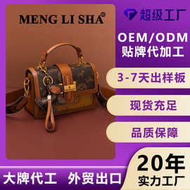 跨境bags单肩包女士包包2026时尚简约斜挎包休闲潮流百搭腋下女包