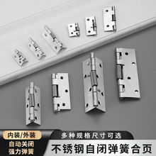 ���P䓏���С����Ԅӻ�λ�P�T�ۯB�������������T�[���]�T��