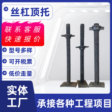 ���B֧�θߏ�����\픽z��Ќ��Ŀ����_�ּ��{���z�U���й��S��˨