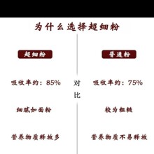 ɰ�ʷ��Ʊڳ����۸�Ʒ�|��ș�� ꖴ�ɰ�ʷ� ��ɳ����ɰ�ʷ�����