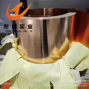 ����C51900�a�����~��QSn6.5-0.1�a���~�����~���~���~�׾���ͮ��