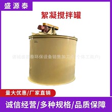 ��ʽ�AͰ����޼�ș��ϔ���C ��Һ�Cȫ�ԄӸ�У100����șˮ̎��