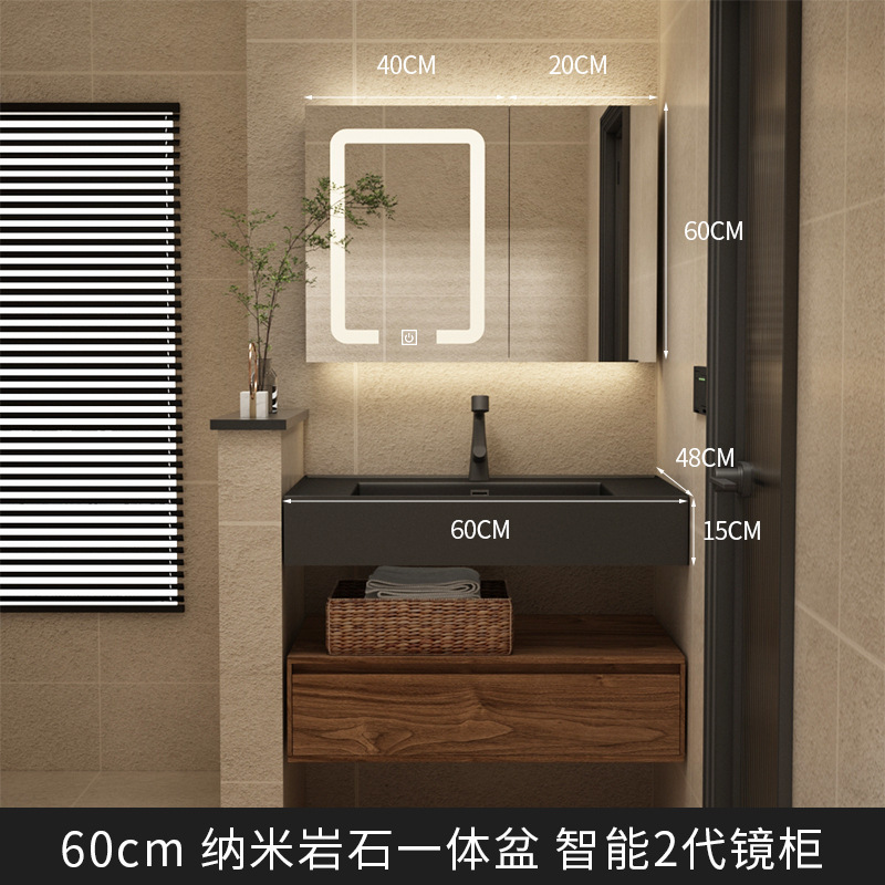 北欧ブラックウォールナットカラーバスルームキャビネットトイレ洗面台日本製洗面台ロック一体型洗面台ホテル|undefined