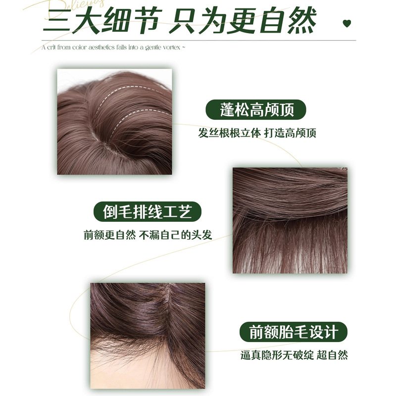 【加州辣妹】假发全头套女仿真头皮自然蓬松长直发夏季轻薄假发套|undefined