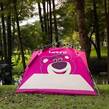 Pamir 草莓熊维尼熊户外便携式露营装备用品自动速开野外防晒帐篷