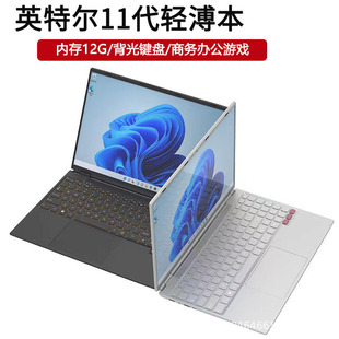 laptop �Pӛ����Xȫ�����̄��k�����ñ�y���p������XԴ�^���S