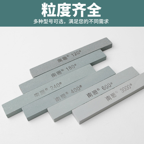 Flat square oilstone strip 20-10-150mm finely ground oilstone whetstone whetstone mold polished green silicon carbide oilstone