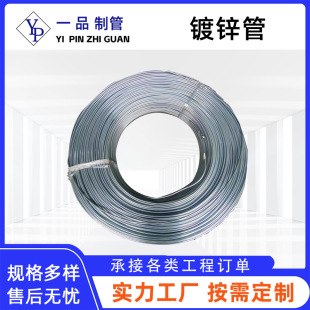 ��\��~�ܹ�������Q235�F�ܺ����\��~䓹ܺ��ӈA�ܼӹ��и�