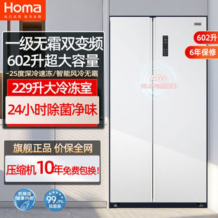 �W�R602Lһ����Ч������Ƕ��ʽʮ���T���_�T�p�T�L��o˪׃�l����