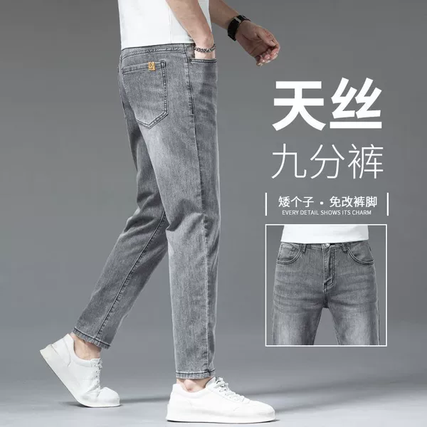 Shallow gray